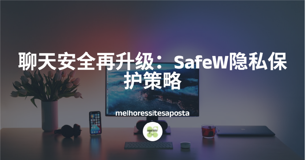 海外npv加速器神器来袭！快速解决连接不稳定问题